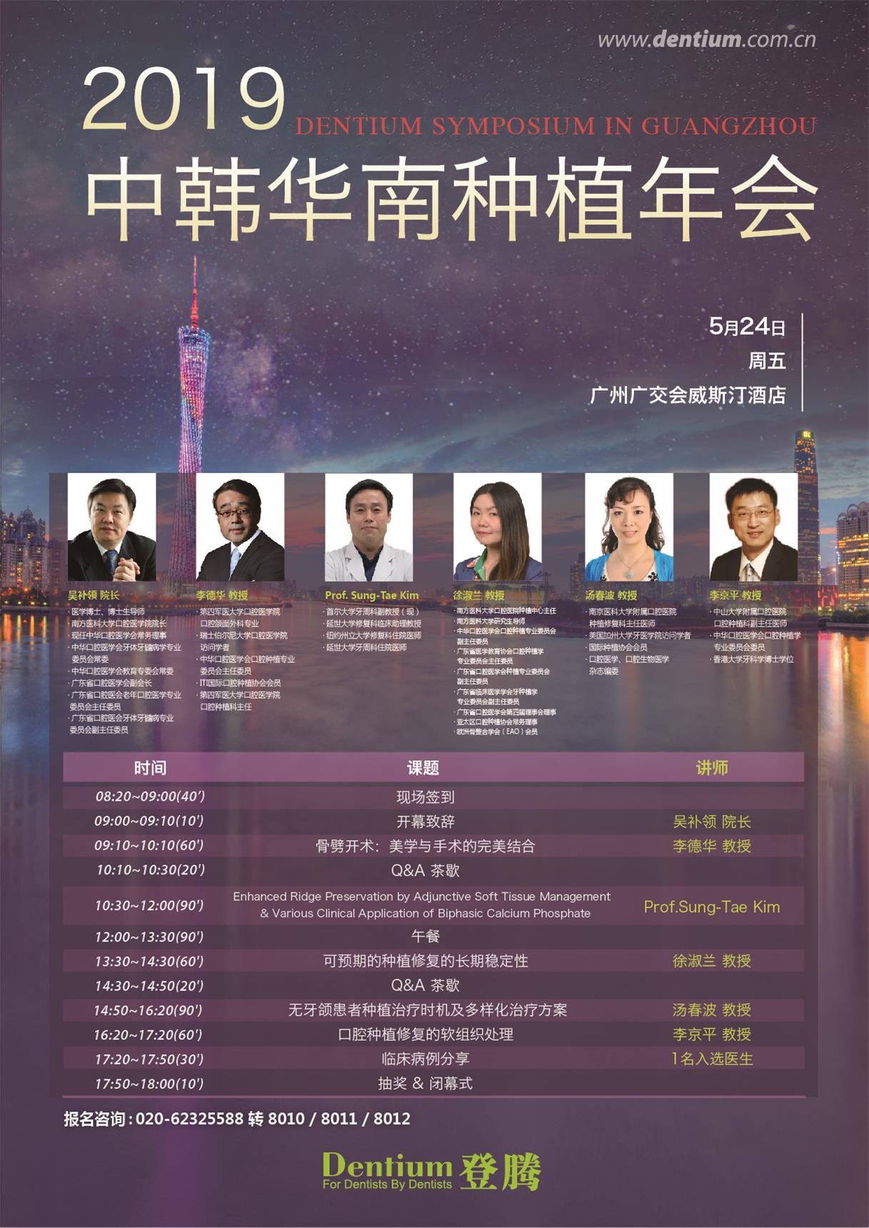 1558485631966660.jpg 微信圖片_20190522083954.jpg