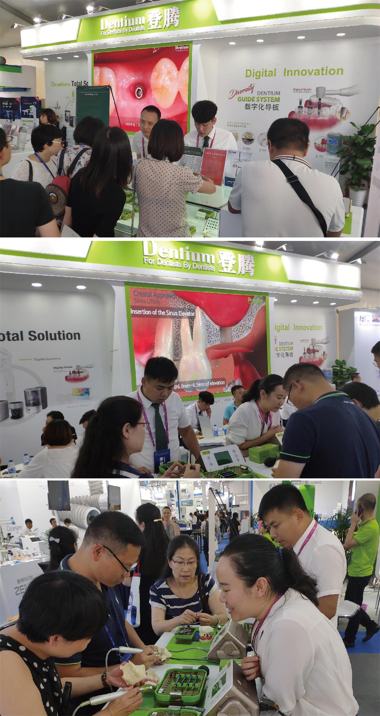 1564040780703874.jpg 成都展會(huì)后記_畫板 1 副本.jpg