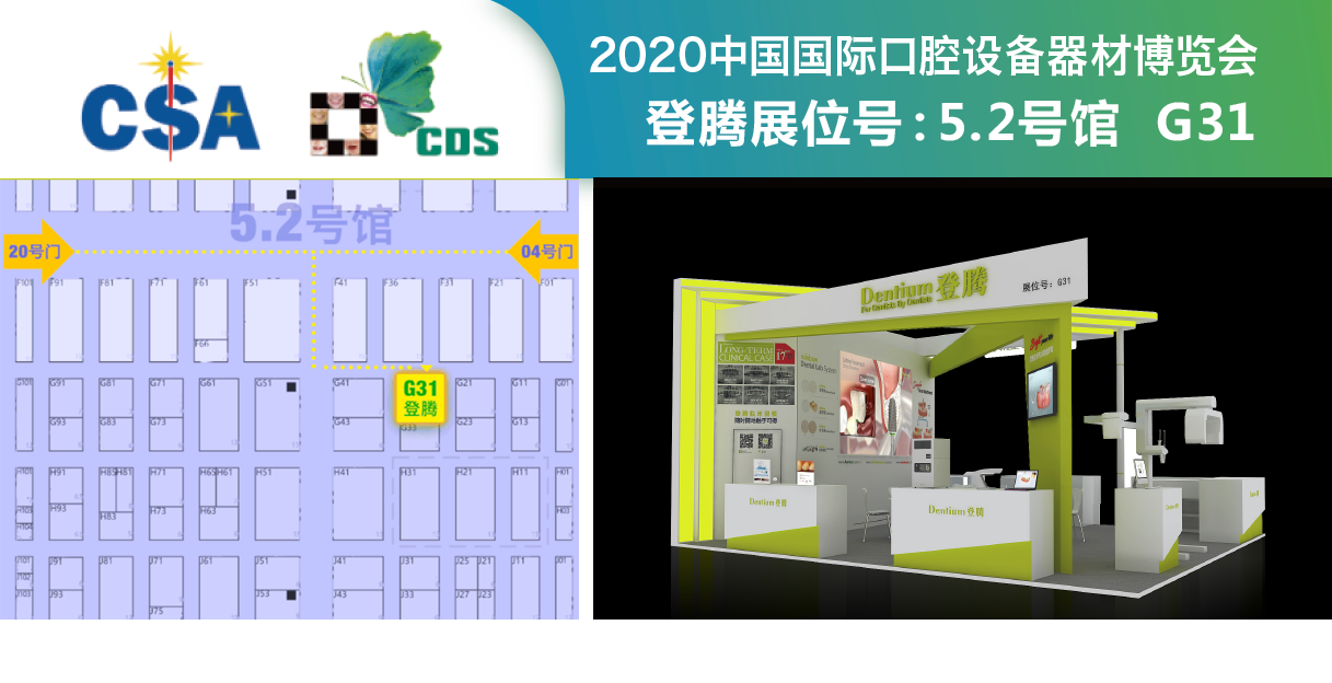 1600827202368094.png cds預告.png