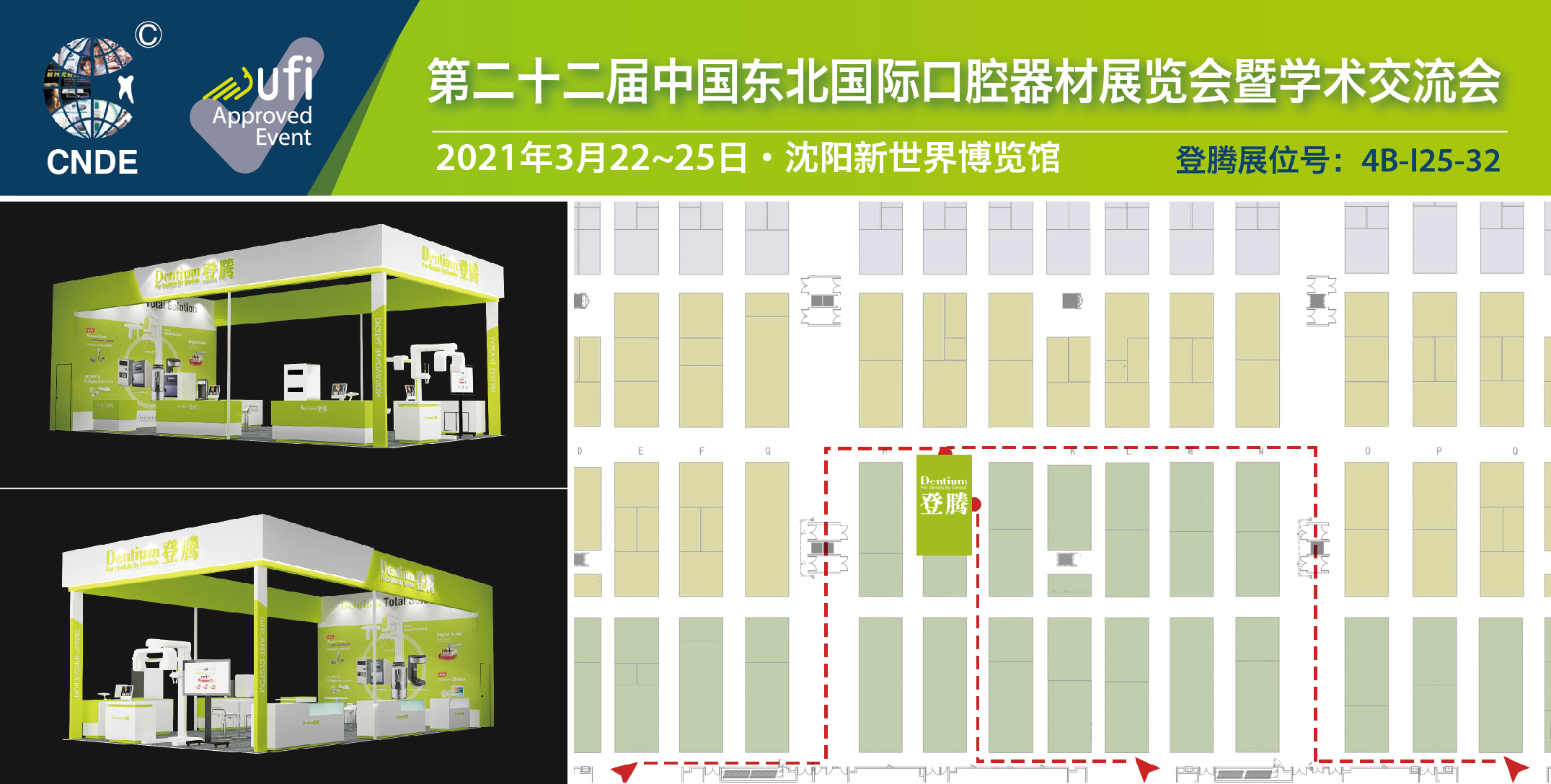 1614912542652010.jpg 1614912542652010.jpg