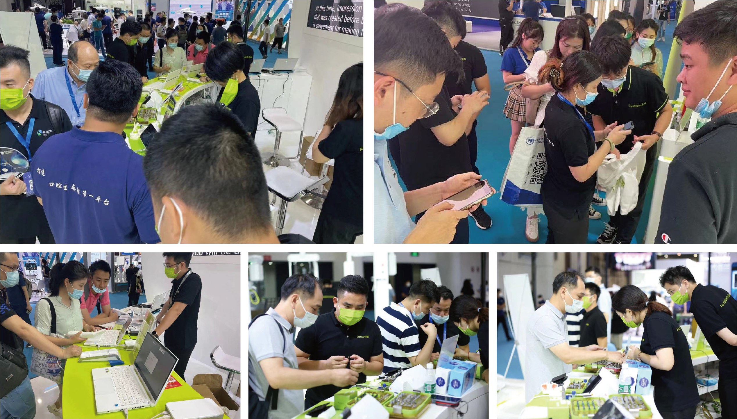 1641864318229831.jpg 展會信息-01.jpg