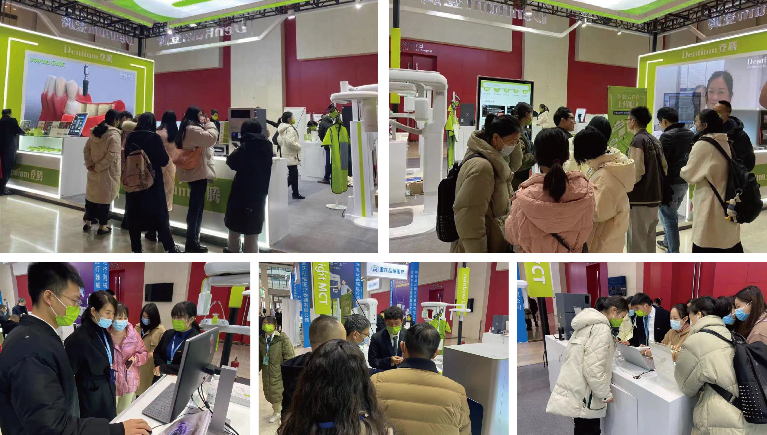 1641867624295085.jpg 展會(huì)信息-01.jpg