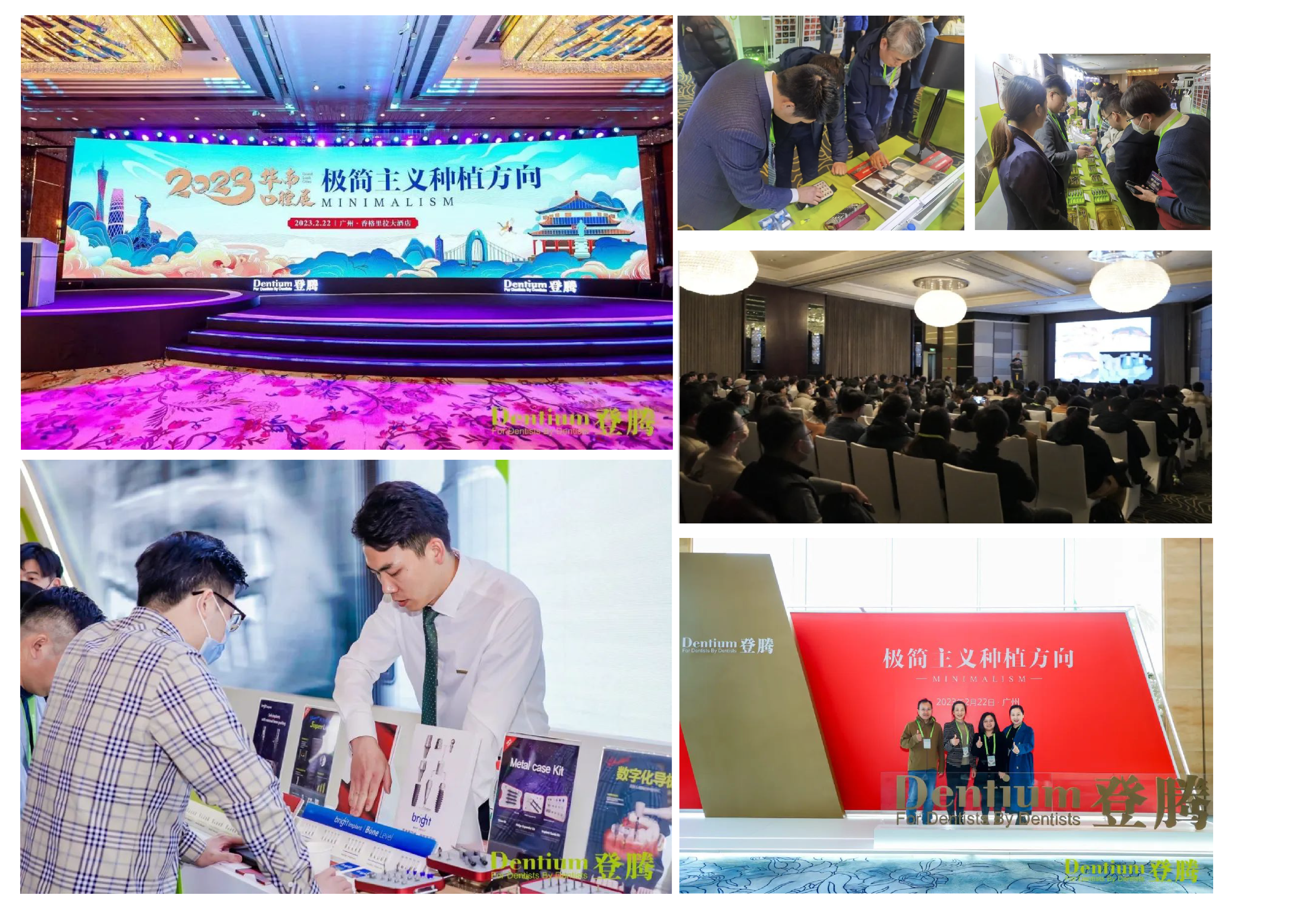 1682060675600893.png 未標(biāo)題-1_畫(huà)板 1.png