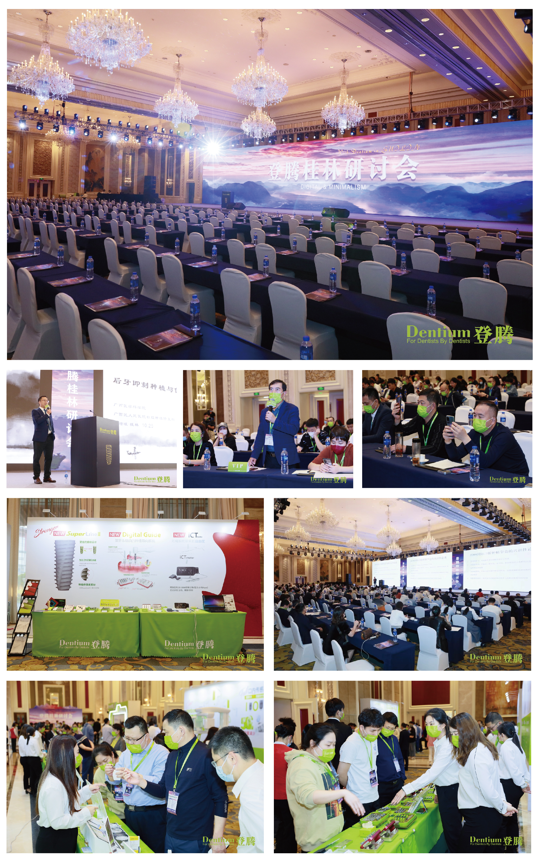 1692179407184731.jpg 1667292581261088-01.jpg