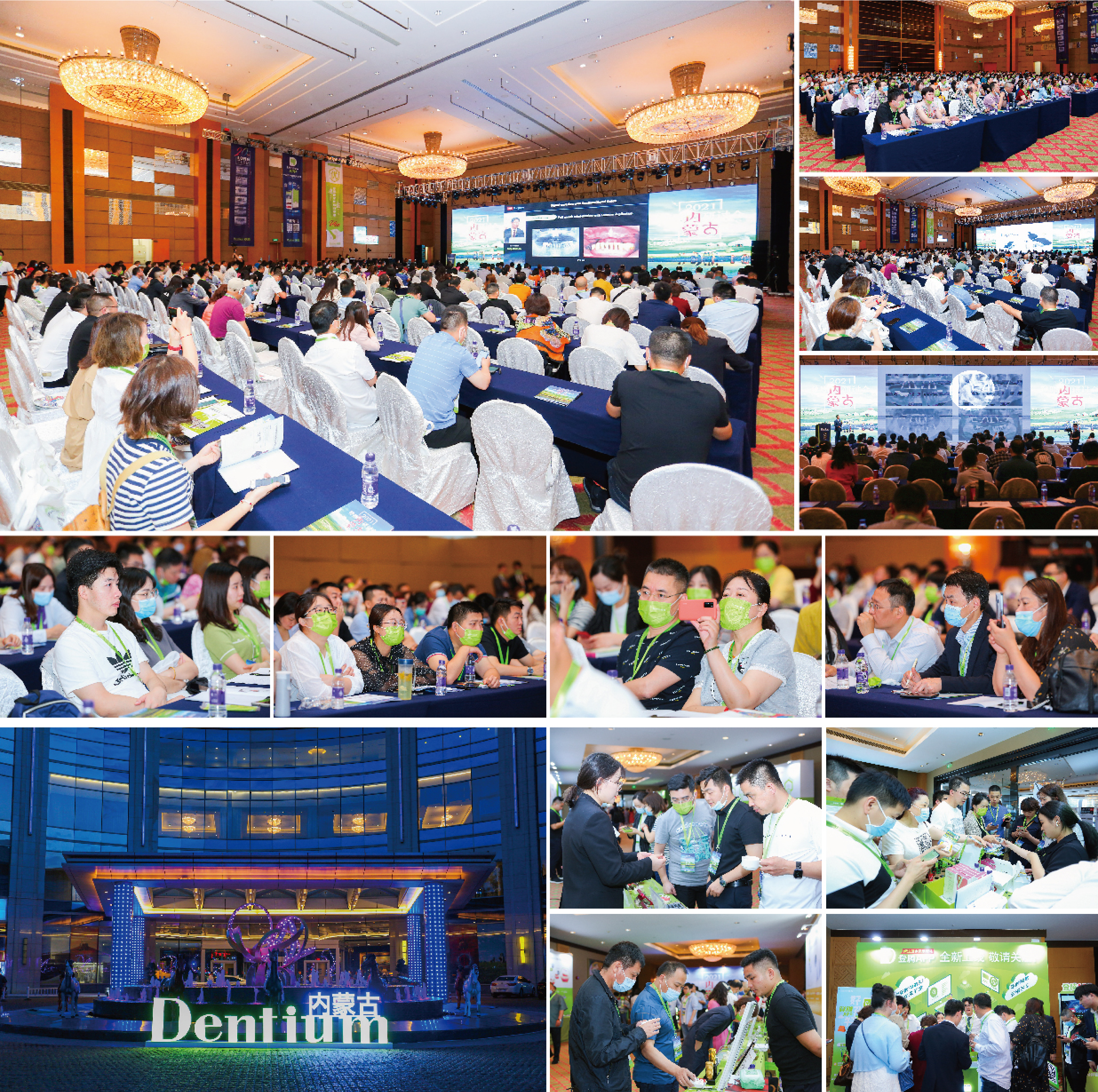 1692232912185781.jpg 未標(biāo)題-1_畫板 1.jpg