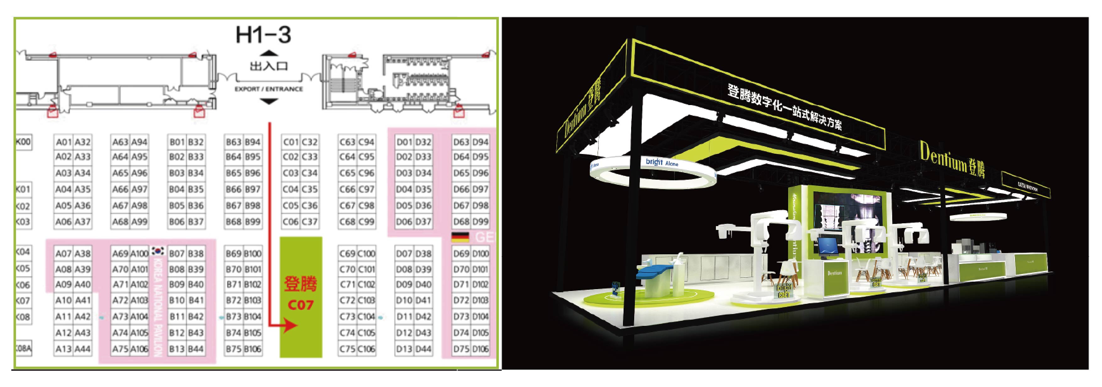 1700727587600360.jpg 未標(biāo)題-1.jpg