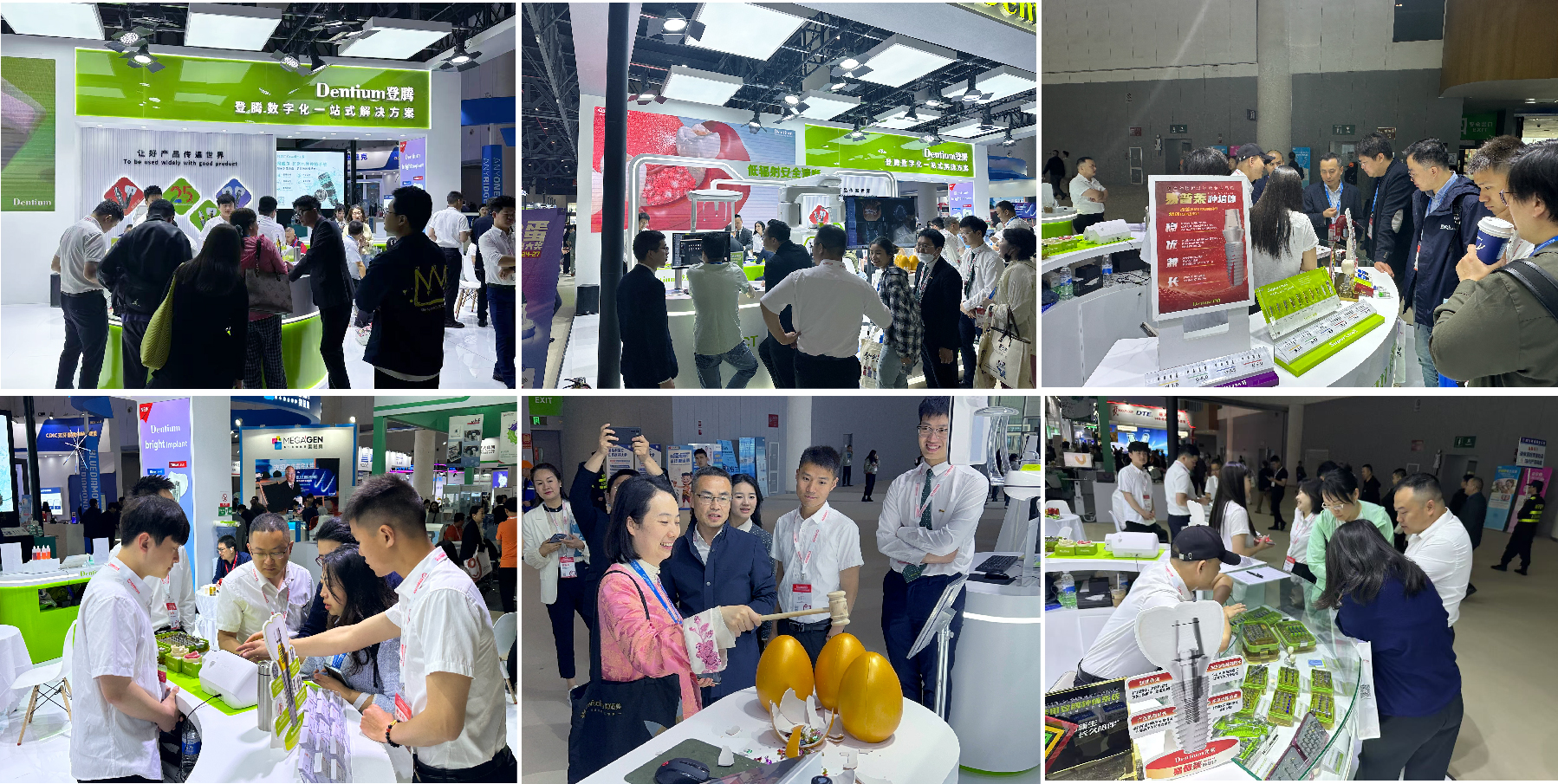 1745803217143732.jpg 成都展會.jpg